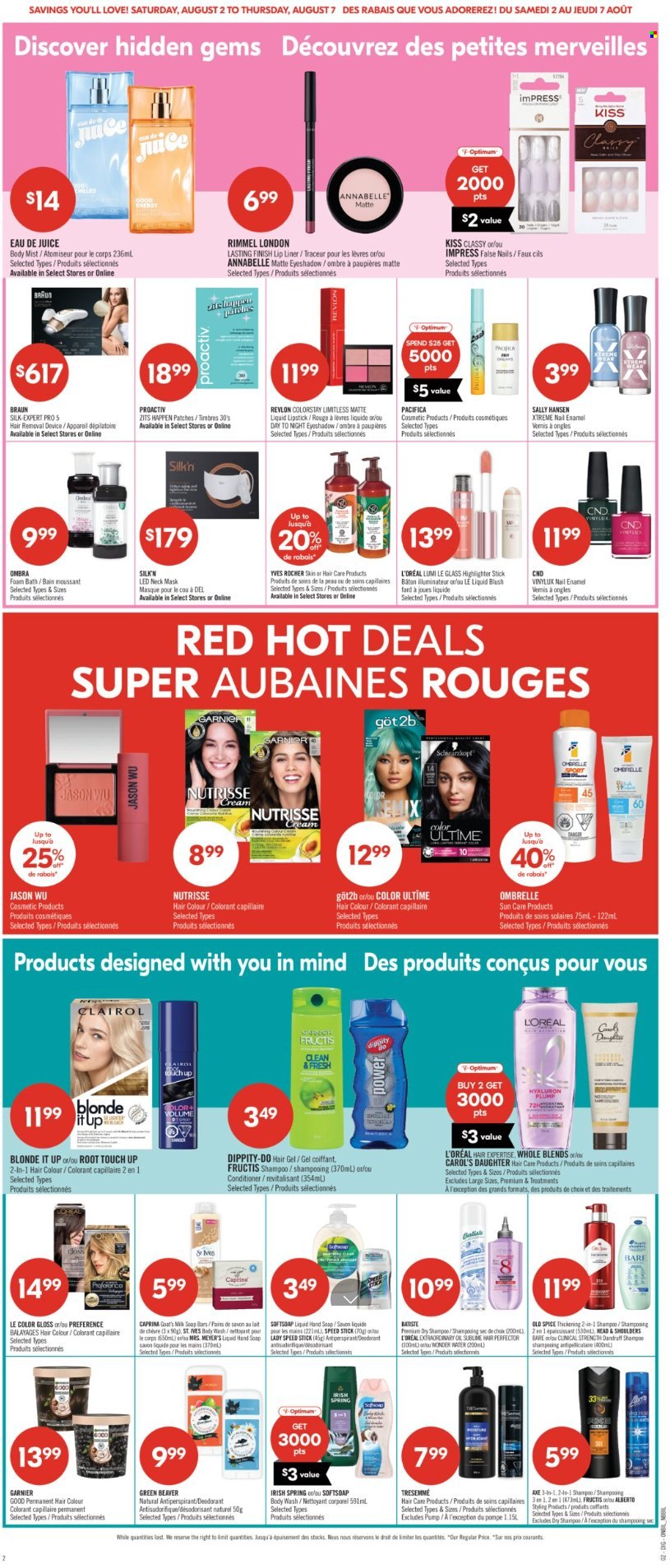 Circulaire Shoppers Drug Mart - 02 Août 2025 - 07 Août 2025. Page 15