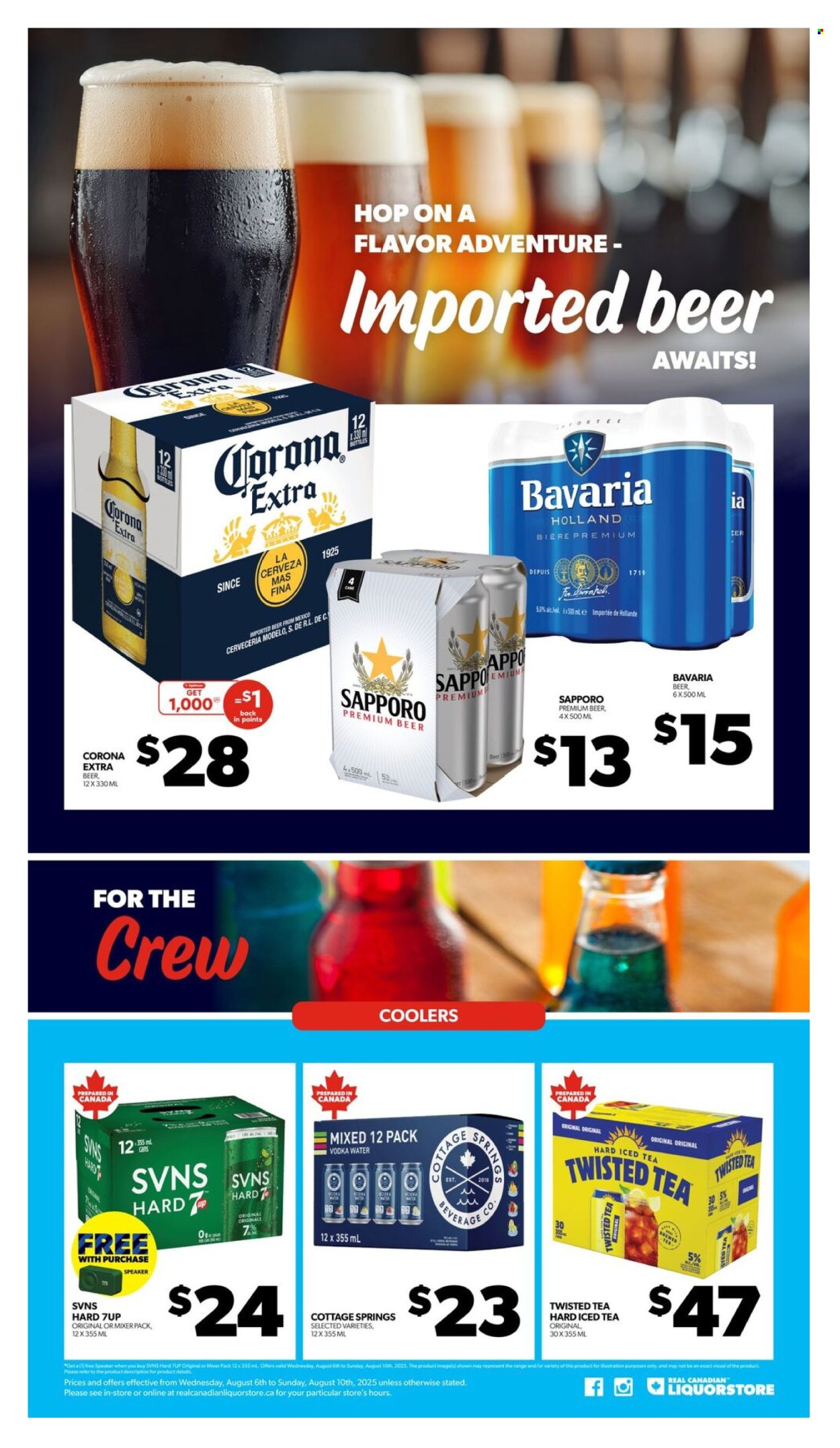 Circulaire Real Canadian Liquorstore - 06 Août 2025 - 10 Août 2025. Page 3