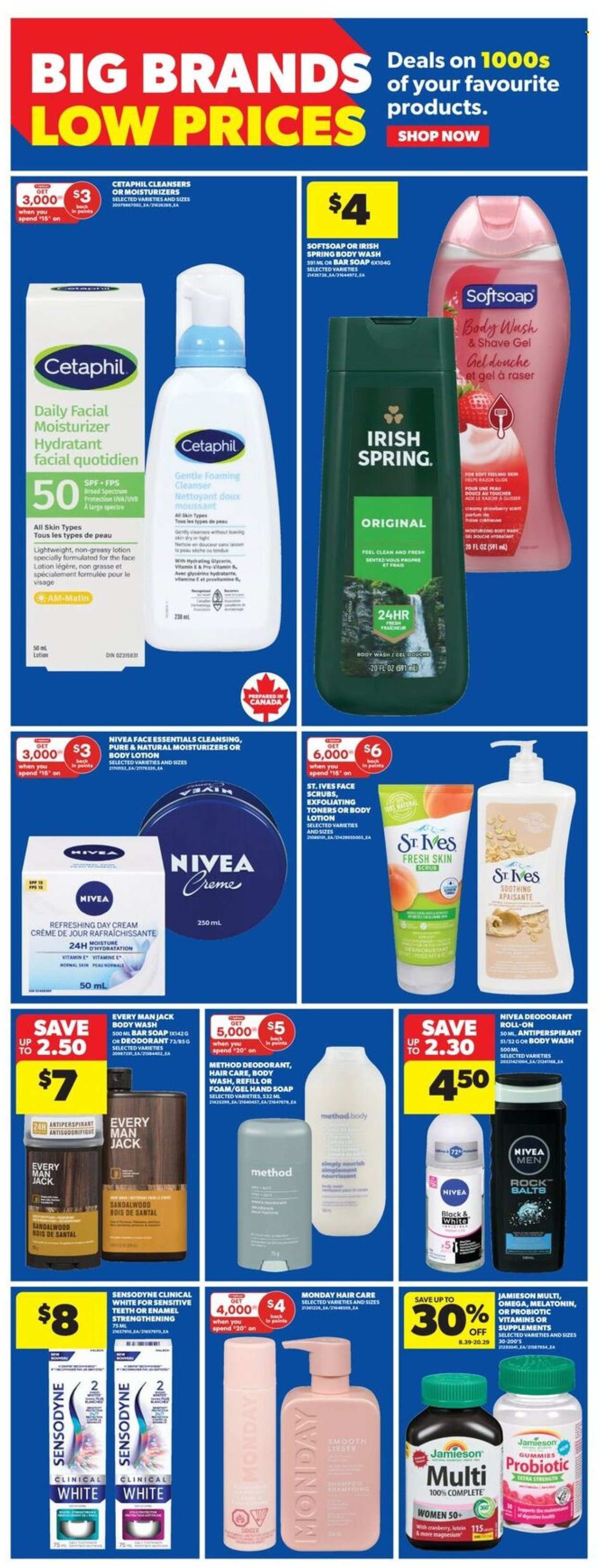 Circulaire Real Canadian Superstore - 07 Août 2025 - 13 Août 2025. Page 12