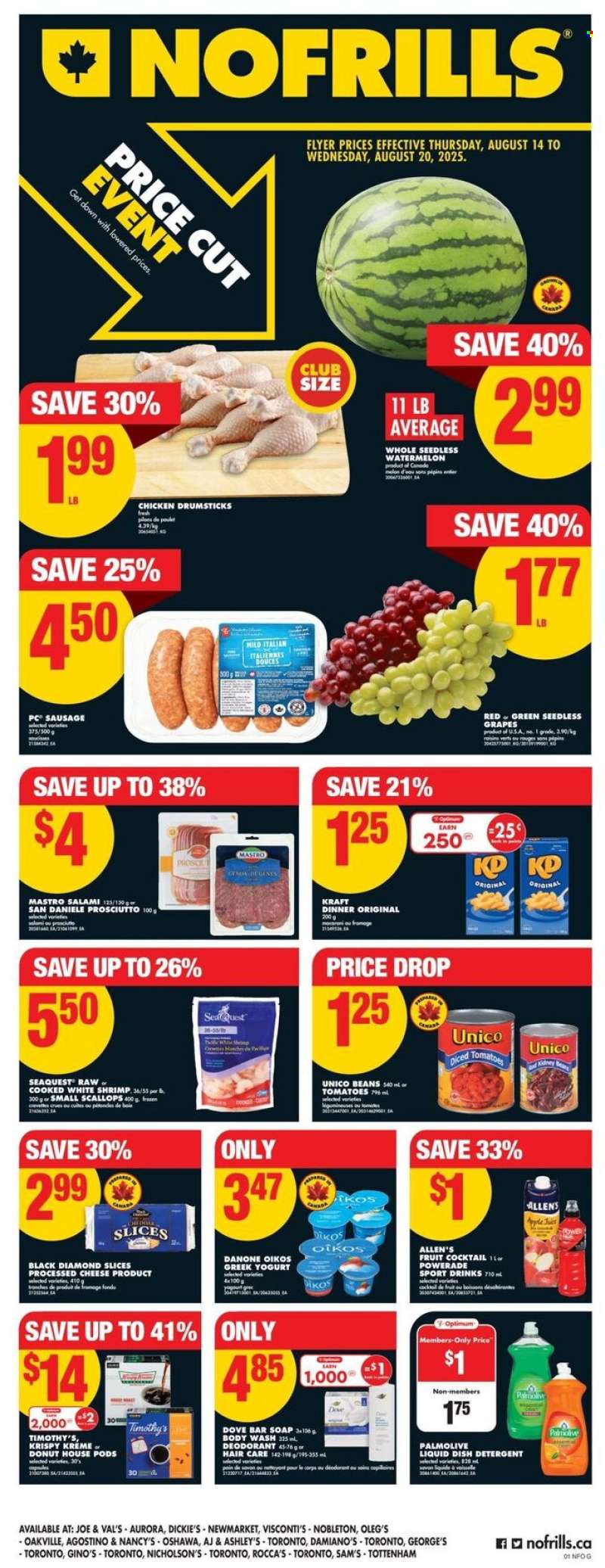No Frills Flyer - August 14, 2025 - August 20, 2025.