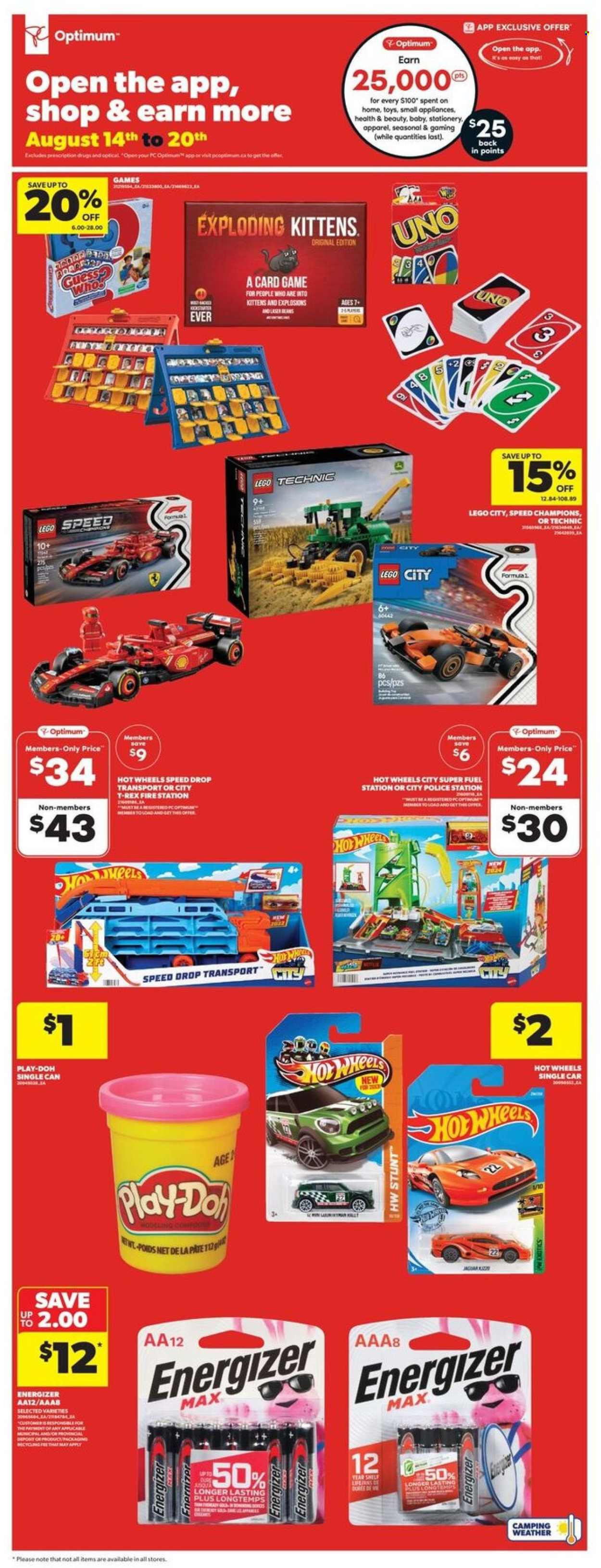 Circulaire Real Canadian Superstore - 14 Août 2025 - 20 Août 2025. Page 32