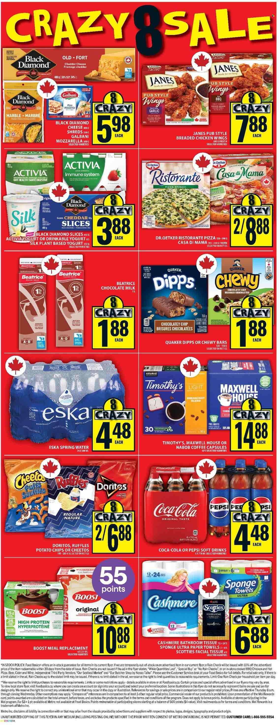 Circulaire Food Basics - 14 Août 2025 - 20 Août 2025. Page 3
