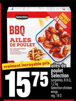 AILES DE POULET SELECTION