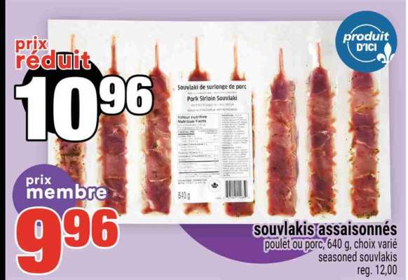SOUVLAKIS ASSAISONNÉS