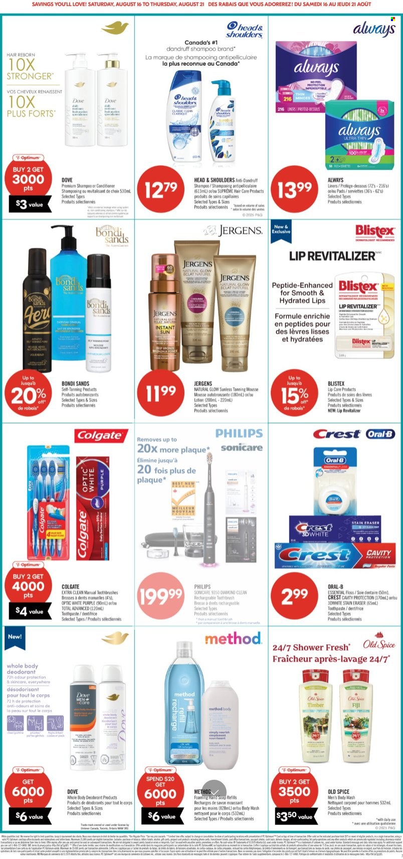 Circulaire Shoppers Drug Mart - 16 Août 2025 - 21 Août 2025. Page 14