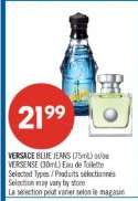 VERSACE BLUE JEANS (75mL) nebo VERSENSE (30mL) Eau de Toilette