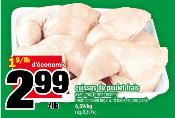 CUISSES DE POULET FRAIS