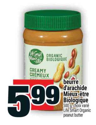 BEURRE D'ARACHIDE MIEUX-ÊTRE BIOLOGIQUE