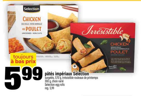 PÂTÉS IMPÉRIAUX SELECTION