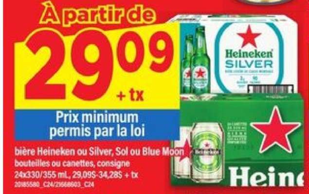 Heineken Silver, Sol ou Blue Moon
