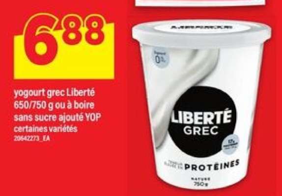 YOGOURT GREC LIBERTÉ