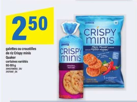 CRISPY MINIS
