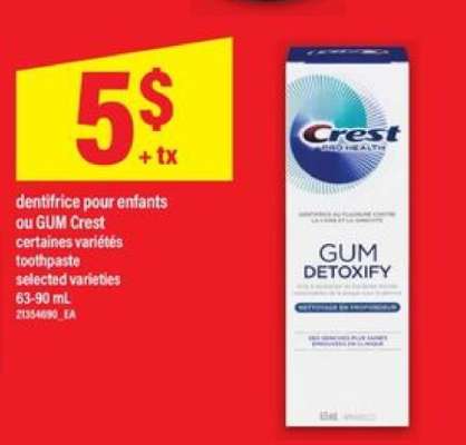 Crest GUM Detoxify