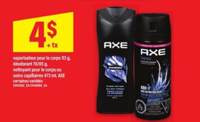 AXE