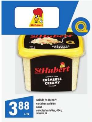 SALADE ST-HUBERT