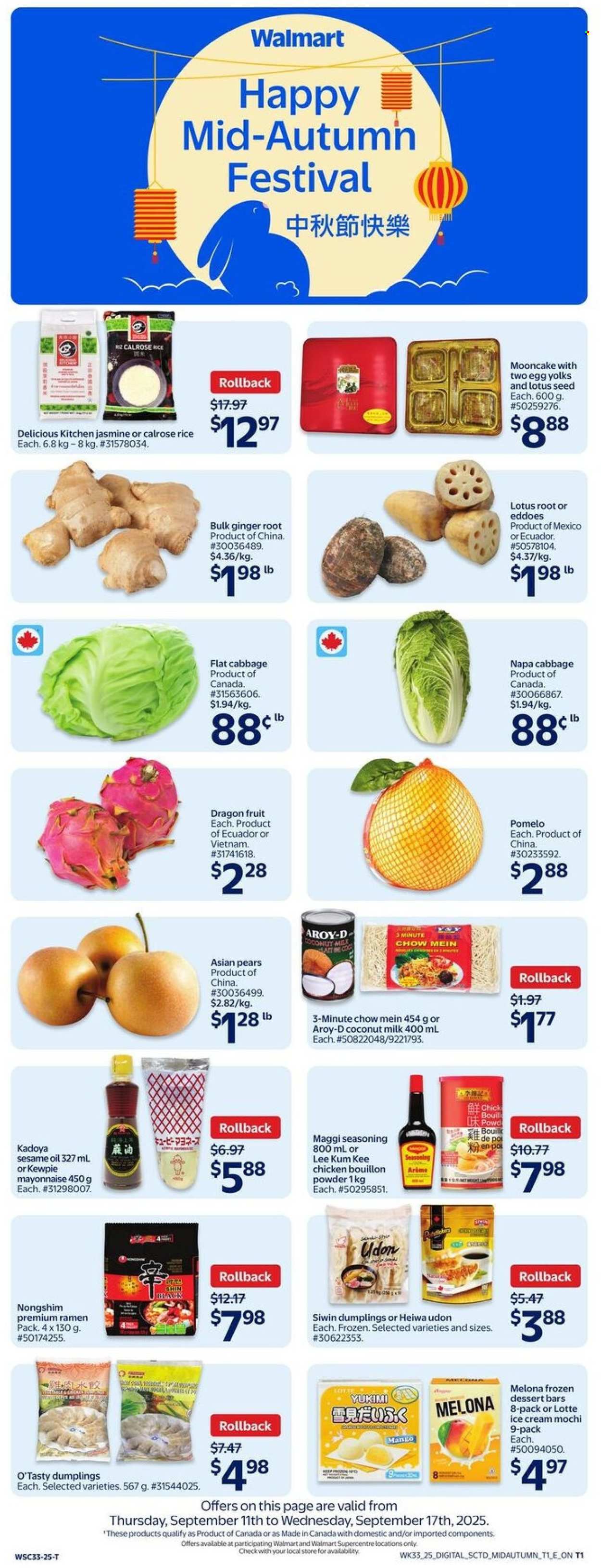 Circulaire Walmart - 11 Septembre 2025 - 17 Septembre 2025. Page 5