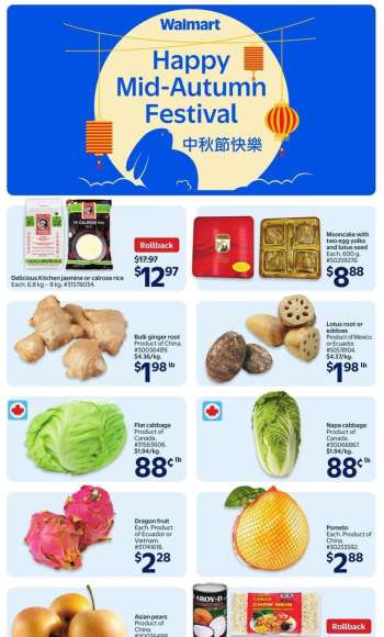 Circulaire Walmart - 11 Septembre 2025 - 17 Septembre 2025.