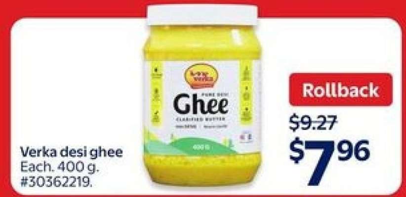 Verka Desi Ghee
