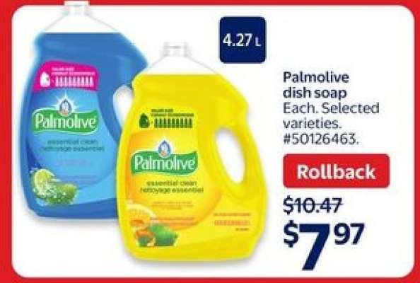 PALMOLIVE DISH SOAP