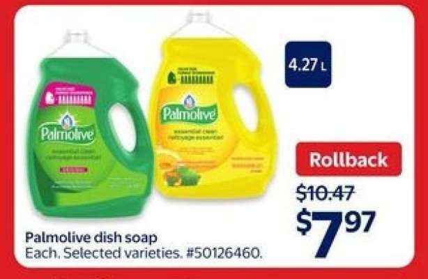 PALMOLIVE DISH SOAP